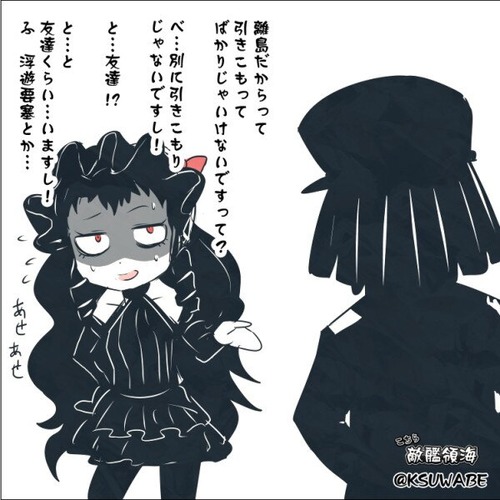 合えrんはtmwrt