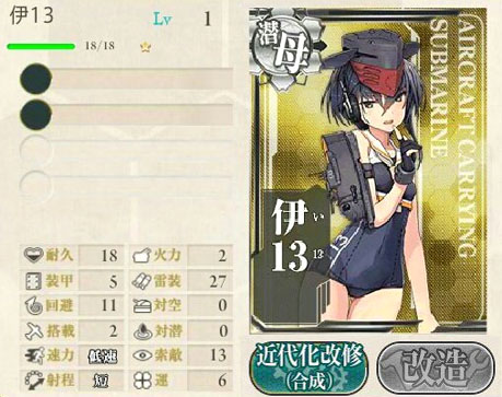 6caf3ab09023e3b94cc0ed0fb55c5281のコピー