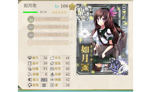 gameswf-1412543697-645