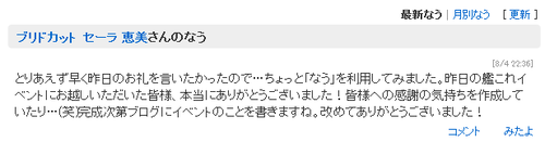 935ff32ba0227a9a7689496ffdda96e1