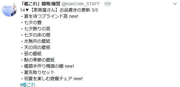 b2f0b8c54c0d9ddf0d40642fd4d8b82c