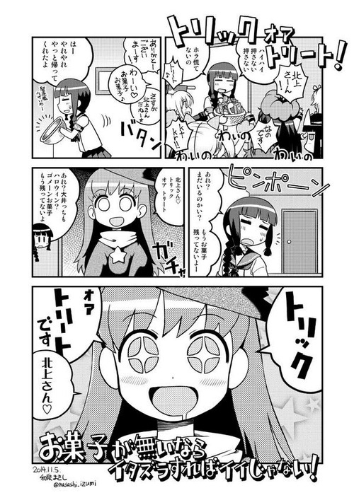 B1r3WUjCYAI1xAB