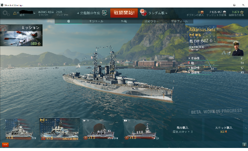 gameswf-1438187138-820-490x300