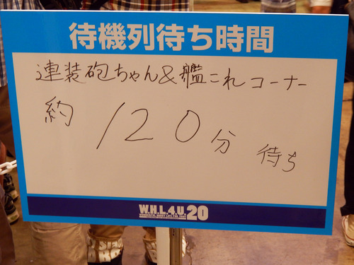 DSCN1610
