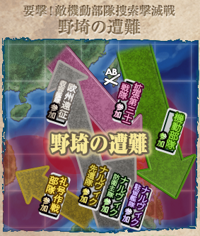 スクリーンショット 2025-11-10 084902