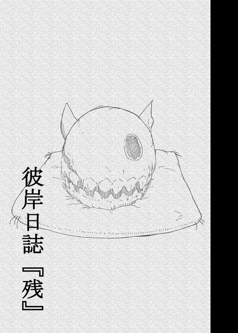 EAp7AIyU0AMWjeF