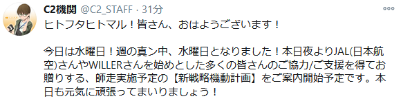 d7c3d493df4708590be6e67073e66e93