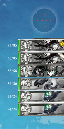 ボ
