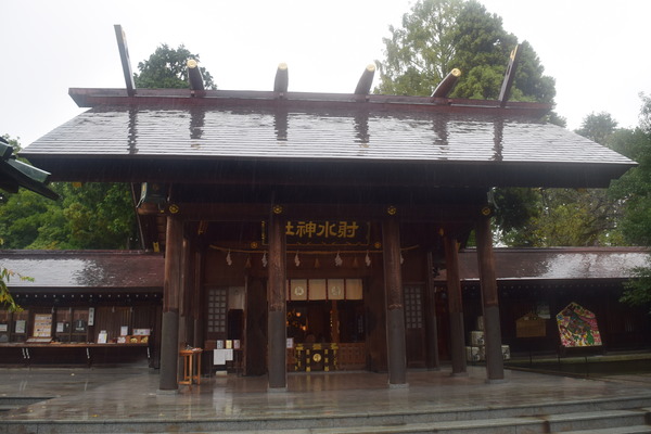 【艦これ＆一般】軽巡神通の艦内神社「射水神社」に行ってきました