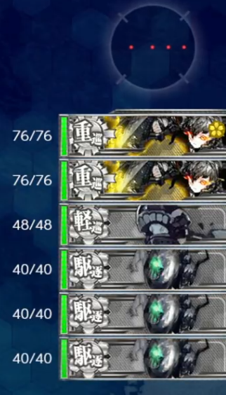 E5KK1