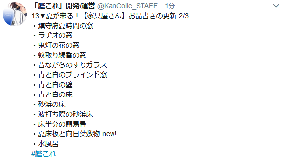 108878ba9bbed352af23c89771aee151