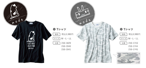 bfb3e54494fcbd59ed60b3ee638fe2f7