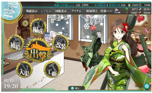 gameswf-1423734352-230-490x300