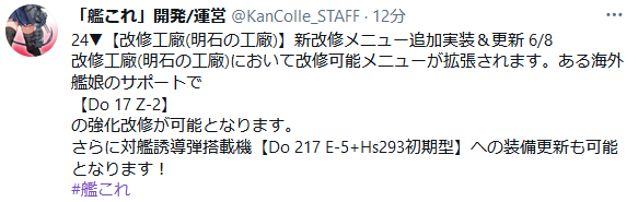 29bf158fd2dd9bf00ebacab7d14da48e