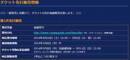 4c8bf817bcba3601859affbee1d7a842