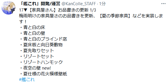 e4a67f4db1c73c23d82ff0922ff63011
