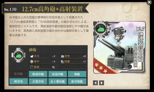 b583e98ec27fcf118dc88c338b267439