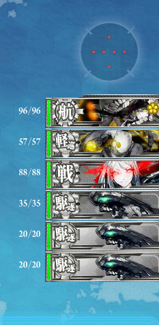 2I輪