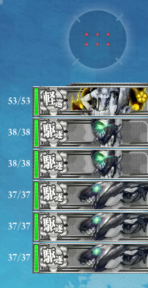 E5KI1