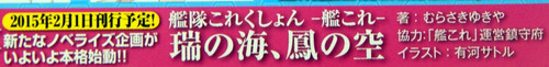 DSCN3009