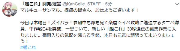 2412c795716c14fe82b24e1aeb1cfbbc