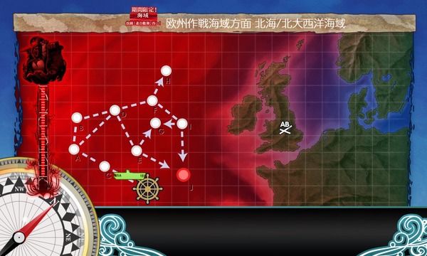 E5MAP1