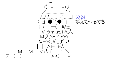 115eacae73acf139371205ef38e33b5a