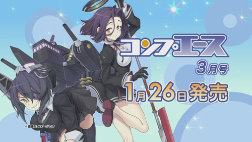 Capture20150122-013246