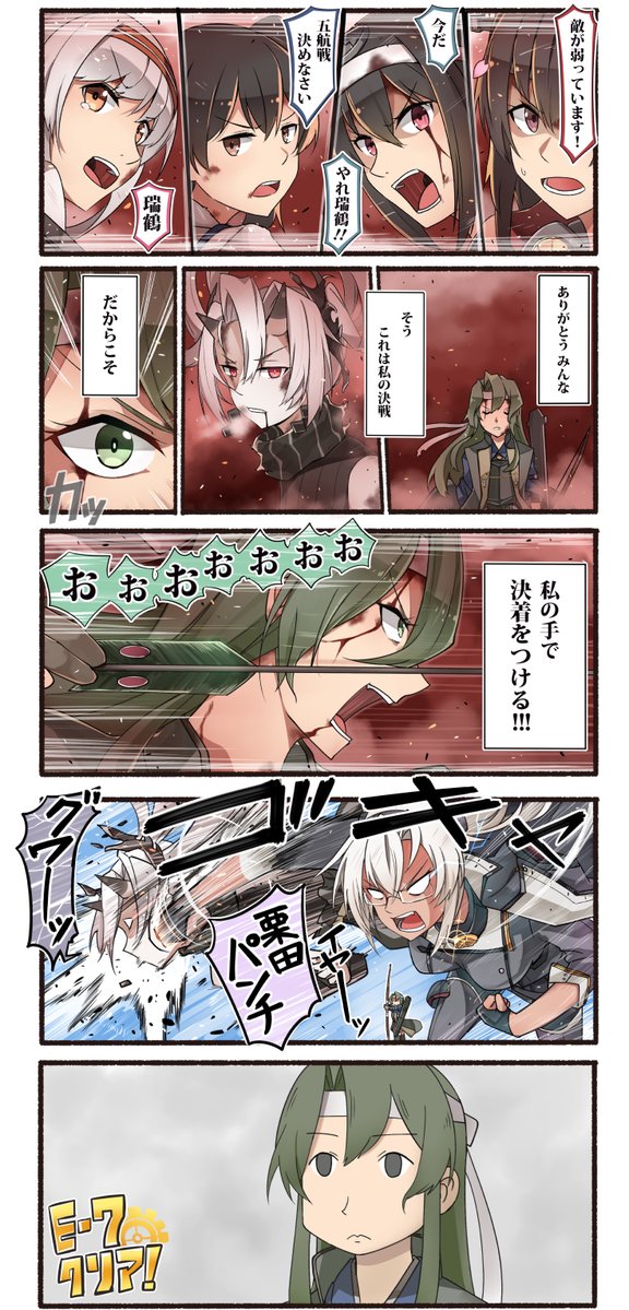DX2F8BkVwAAznid