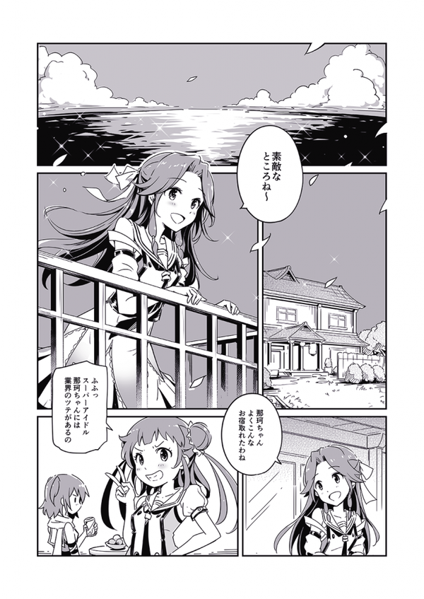 cb02c90f32efa53c08624cd462cc5961-725x1024