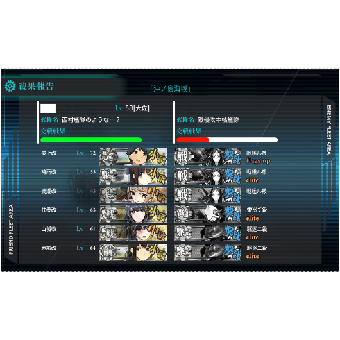 gameswf-1405605645-617