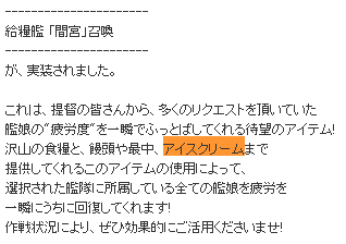 2013072807