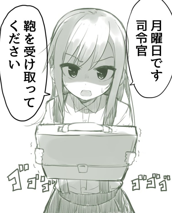 Il6 Wdk51cqb7m