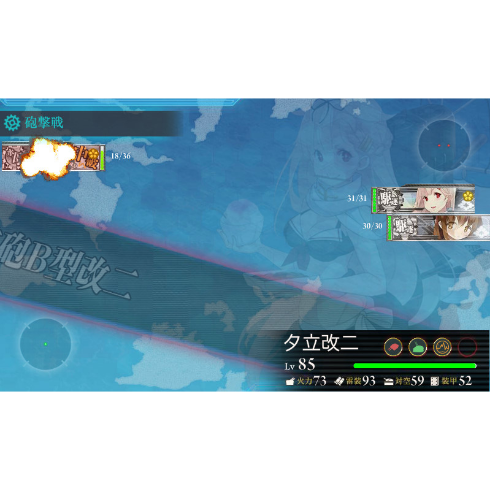 gameswf-1438062841-562-490x490