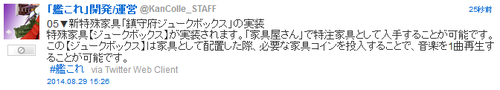 a9ca29f22f838d3de0ad22d665bf28ba