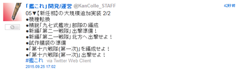 0c521e64b878fa3e37dd0dbbe685040b