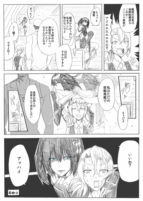 CEkjFuFUgAAIEx2