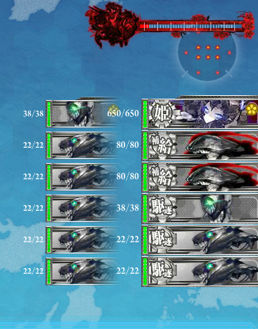 E4ボスラス