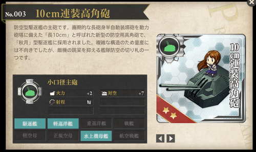 6b6da2c993b79ea639db2d7848ef5385