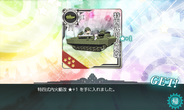 スクリーンショット 2024-03-01 121252