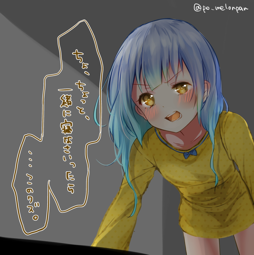 CUGYmy_WEAAu6P1