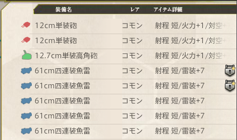 6ef5f4411184c3db4f996fcda6af87d8