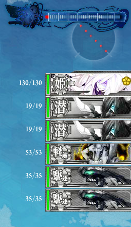 E1OBOSS2