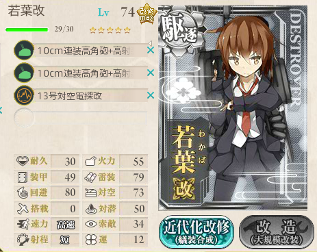f10e6b12d8e9dc24ed7844304ad8ab15