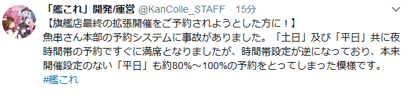 2ed37b3844173c1fc7f7111c2d4294bd
