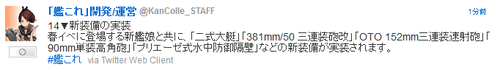 3f7184241a0583b7a62e0b5c39c49c9c