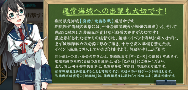 スクリーンショット 2024-03-01 070254