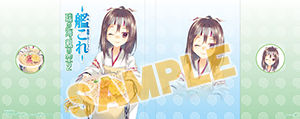 bo20150630kancolle2