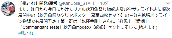 3c0d24dca85578b2d90d9a764043dd30