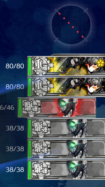 E4KK1